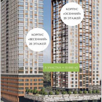 Продается 3-х комнатная квартира, 70 м²