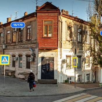 Продается Нежилое помещение, 80 м²