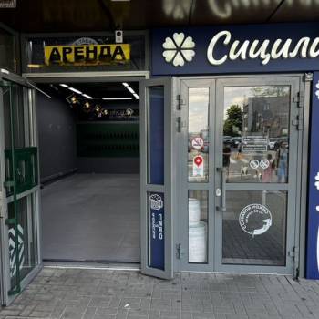 Сдается Нежилое помещение, 60 м²