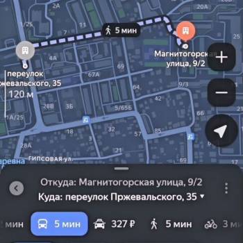 Продается 1-комнатная квартира, 35 м²