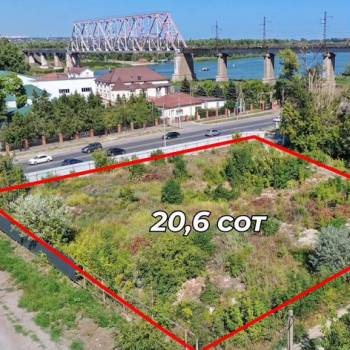 Продается Участок, 2060 м²