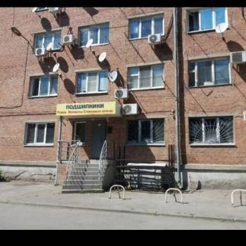 Сдается Комната, 0 м²