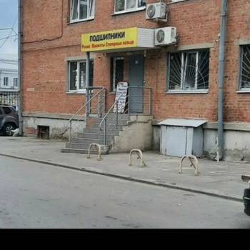 Сдается Комната, 0 м²