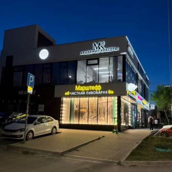Сдается Нежилое помещение, 20 м²
