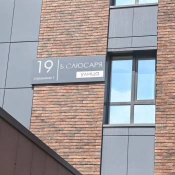 Продается Нежилое помещение, 10,4 м²