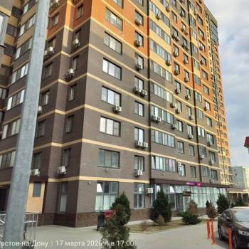 Сдается 1-комнатная квартира, 26,2 м²