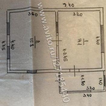 Продается Дом, 34,4 м²