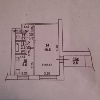 Продается 1-комнатная квартира, 34,6 м²