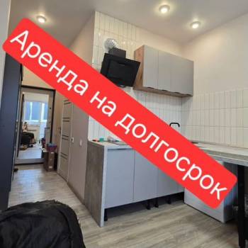 Продается 1-комнатная квартира, 25 м²