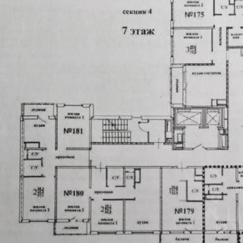 Продается 2-х комнатная квартира, 45,1 м²