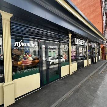 Сдается Нежилое помещение, 27 м²