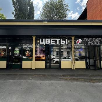 Сдается Нежилое помещение, 27 м²