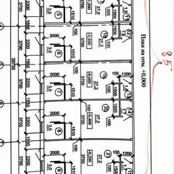 Сдается Нежилое помещение, 32 м²