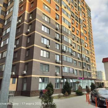 Сдается 1-комнатная квартира, 26,2 м²
