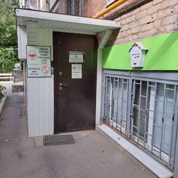 Продается Нежилое помещение, 194 м²