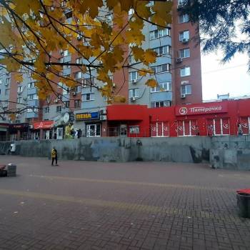 Сдается 1-комнатная квартира, 41 м²