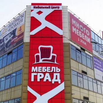 Сдается Нежилое помещение, 101,8 м²
