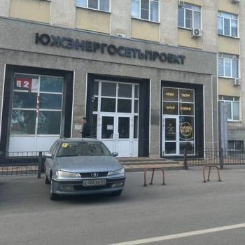 Продается Офис, 18,5 м²