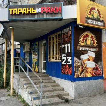 Продается Нежилое помещение, 61 м²