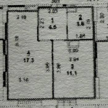 Продается 1-комнатная квартира, 37 м²