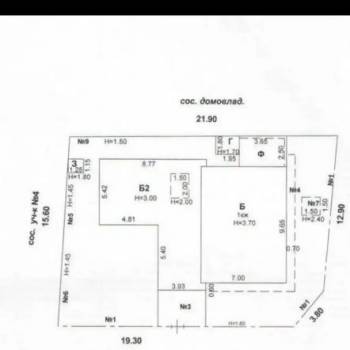 Продается Дом, 99 м²