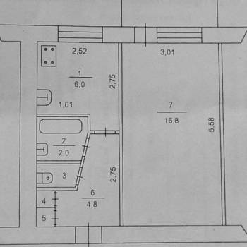 Продается 1-комнатная квартира, 29,6 м²