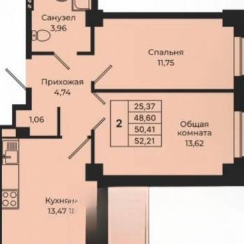 Продается 2-х комнатная квартира, 49,2 м²
