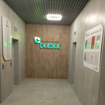 Сдается 1-комнатная квартира, 28 м²