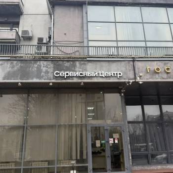 Сдается Нежилое помещение, 240 м²