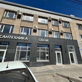 Сдается Офис, 26 м²