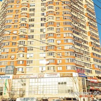 Продается 2-х комнатная квартира, 84 м²