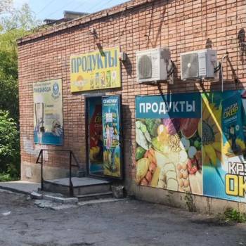 Сдается Нежилое помещение, 74,5 м²