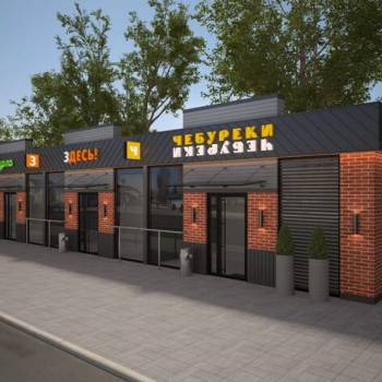 Сдается Нежилое помещение, 26 м²
