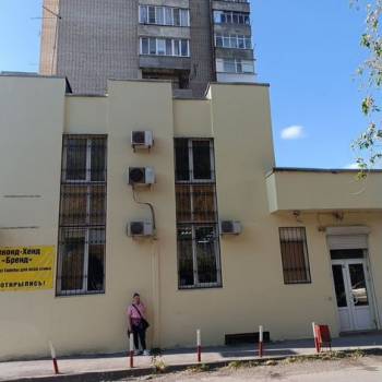 Сдается Нежилое помещение, 75 м²