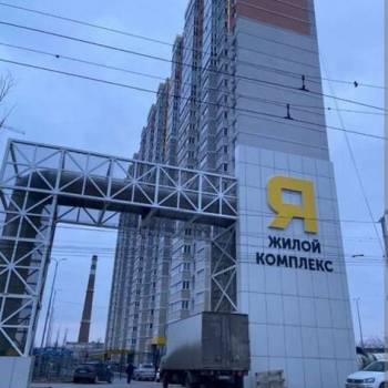 Сдается Нежилое помещение, 83 м²