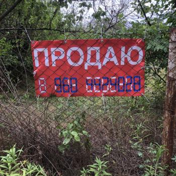 Продается Участок, 600 м²