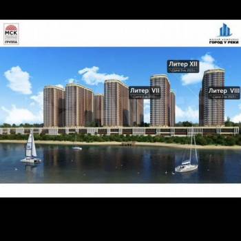 Продается 3-х комнатная квартира, 62,7 м²