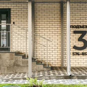 Продается 2-х комнатная квартира, 48,4 м²