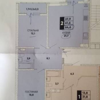 Сдается 2-х комнатная квартира, 64,6 м²