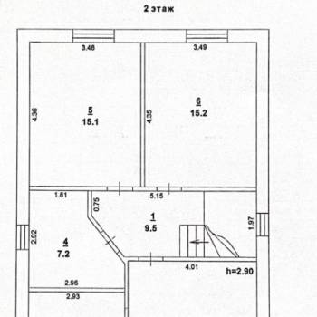Продается Дом, 148 м²