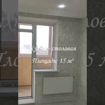 Продается 1-комнатная квартира, 43,2 м²
