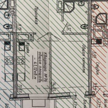 Продается 1-комнатная квартира, 41,1 м²