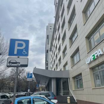 Сдается Офис, 49 м²