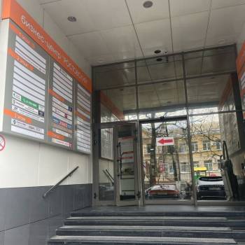 Сдается Офис, 49 м²