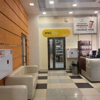 Сдается Офис, 49 м²