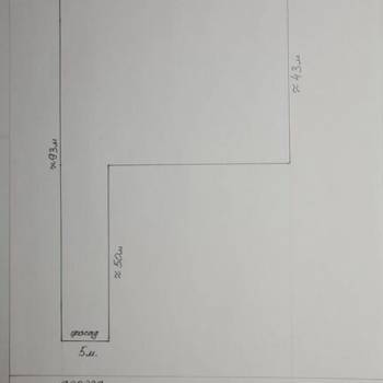 Продается Участок, 1200 м²