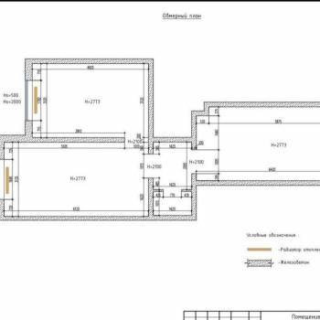 Сдается Нежилое помещение, 60 м²