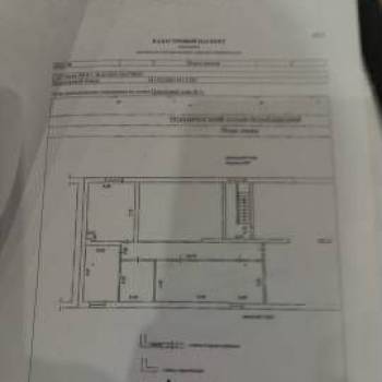 Продается 2-х комнатная квартира, 148,5 м²