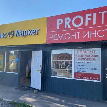 Сдается Нежилое помещение, 60 м²