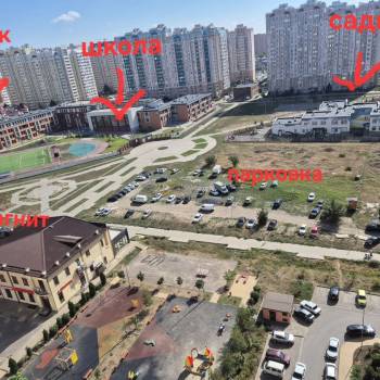 Сдается Многокомнатная квартира, 73,3 м²